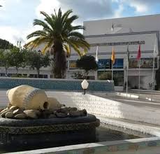 Hôtel Hammam Chellala